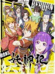 免费韩国漫画冬日便利店在线阅读封面